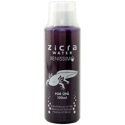 ジクラウォーターウー パールーパー用120ml
