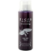 ジクラウォーターウー パールーパー用120ml