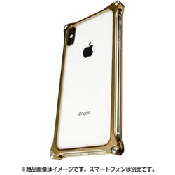GI-422SG [ソリッドバンパー for iPhone XS/X シグネイチャーゴールド]