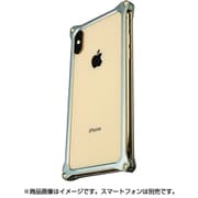 GI-423S [ソリッドバンパー for iPhone XS MAX シルバー]
