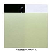 コピーができる和紙 No.176 いんべ ねこやなぎ A4 10枚 842938600
