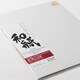 阿波紙 楮(薄口) 生成 A3ノビ 10枚 IJ-0301