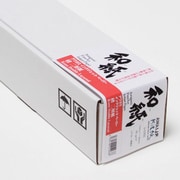 阿波紙 楮二層紙 ロール(1118mm×15m) IJ-0375