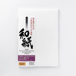ヨドバシ.com - アワガミファクトリー 阿波紙 忌部(薄口) 白 A3