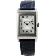 並行輸入品 Q2548520
