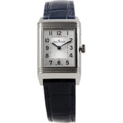 レベルソ・クラシック デュエット 並行輸入品 Q2588422