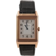 並行輸入品 Q2782520