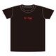 SPAP1837TシャツBKMVカタカナロゴM [キャラクターグッズ]