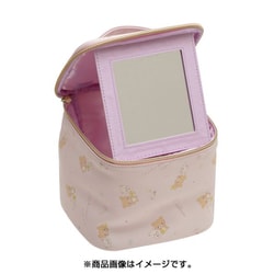 リラックマ　バニティケース　サンエックス ヨドバシ.com - サンエックス San-X リラックマ パジャマ
