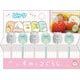 キャラクターグッズ すみっコぐらし キッチン ピック しろくま とかげ