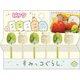 キャラクターグッズ すみっコぐらし キッチン ピック ぺんぎん ねこ
