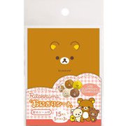 キャラクターグッズ リラックマ キッチン おにぎりシート