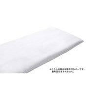 FL03598 [メン100%カケブトンヨウシーツ2マイグミ セミダブル]