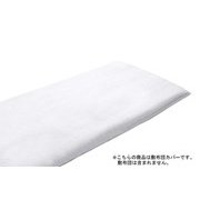 FL03599 [メン100%カケブトンヨウシーツ2マイグミ ダブル]