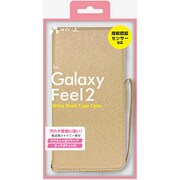 Galaxy Feel 2　シャイニー手帳型ケース BE AC-SC02L-SHY/BE