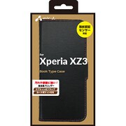 AC-XZ3-PB/BKR [Xperia XZ3　ソフトレザー手帳型ケース BKR]