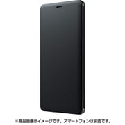 SCSH70JP/B [Xperia XZ3 Style Cover Stand]