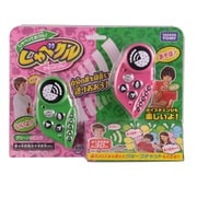 しゃべクルセット グリーン＆ピンク [対象年齢：6歳～]