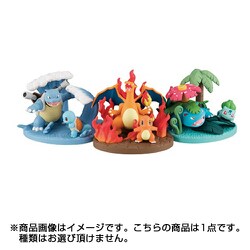 ヨドバシ Com タカラトミーアーツ Takaratomy A R T S ポケットモンスター ヴィネットフィールド コレクショントイ 通販 全品無料配達