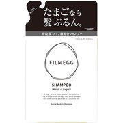 フィルメッグ シャンプー つめかえ用 400mL