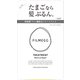 フィルメッグ トリートメント つめかえ用 400mL
