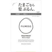 フィルメッグ トリートメント つめかえ用 400mL