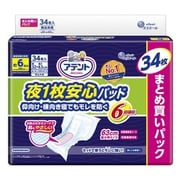夜1枚安心パッド6回吸収34枚 [介護用紙オムツ]