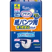 アテント 紙パンツ用夜1枚安心パッド 4回吸収 28枚 [大人用おむつ]