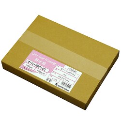 ヨドバシ.com - 桜井 RF12MDPA4 [オーパーMDP 120 A4 250枚] 通販