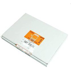 アドレスシール A4　スリットなし　200枚 ASS04
