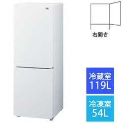 Haier  冷蔵庫  173L  引き取り  配送