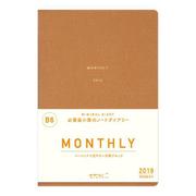 ミニマルダイアリー B6 月間 茶 27748006