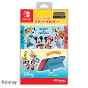 Nintendo Switch専用スタンド付カバー ミッキー＆フレンズ [HACH-01MKF]