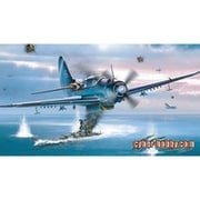 CH5103SP WW.II アメリカ軍 SB2C ヘルダイバー SB2C-4/SB2C-3/A-25A-CS 3in1キット [1/72スケール プラモデル]