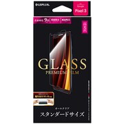 LP-PX3FG [Google Pixel 3 高光沢 0.33mm ガラスフィルム GLASS PREMIUM FILM スタンダードサイズ 液晶保護フィルム]
