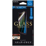 LP-PX3FGB [Google Pixel 3 高光沢 ブルーライトカット 0.33mm ガラスフィルム GLASS PREMIUM FILM スタンダードサイズ 液晶保護フィルム]