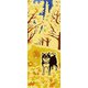 手拭い 銀杏並木と柴犬 TE-432
