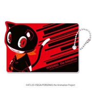 PERSONA5 the Animation アクリルパスケース 02 モナ [キャラクターグッズ]