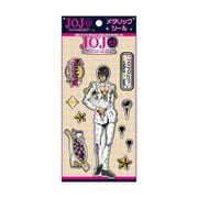 ジョジョの奇妙な冒険 黄金の風 メタリックシール ブローノ・ブチャラティ [キャラクターグッズ]
