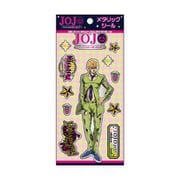 ジョジョの奇妙な冒険 黄金の風 メタリックシール パンナコッタ・フーゴ [キャラクターグッズ]