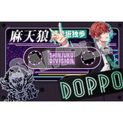 ヒプノシスマイク マイメンカセット型メモ 観音坂独歩 [キャラクターグッズ]
