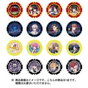 ヒプノシスマイク キャラdeチップコレクション 1個 [キャラクターグッズ]