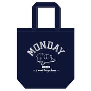 からめる トートバッグ MONDAY ネイビー [キャラクターグッズ]