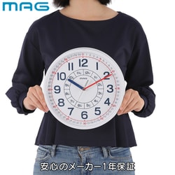 ヨドバシ.com - MAG マグ 知育時計 よ～める W-736WH-Z 通販