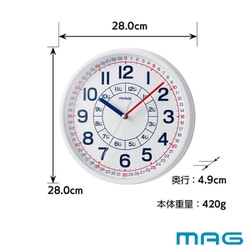 ヨドバシ.com - MAG マグ 知育時計 よ～める W-736WH-Z 通販