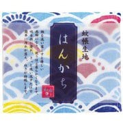 蚊帳生地はんかち 青海波 TYH-967