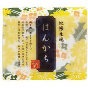 蚊帳生地はんかち たんぽぽと菜の花 TYH-970