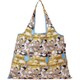 Disney 2WayBag 風船とプーさん DSN-DJQ-3818