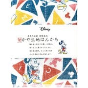 Disneyかやはんかち トライアングルミッキー DSN-TY-332