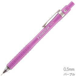 ヨドバシ.com - ステッドラー STAEDTLER 925 75-05P [シャープペンシル